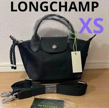 Longchamp pliage energy xs - longchamp, le