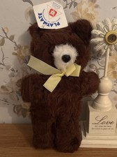 Vintage Playmate Hygienically