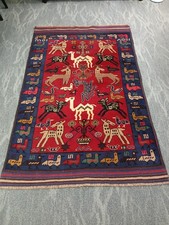 4x7 Ft Vintage Pictorial