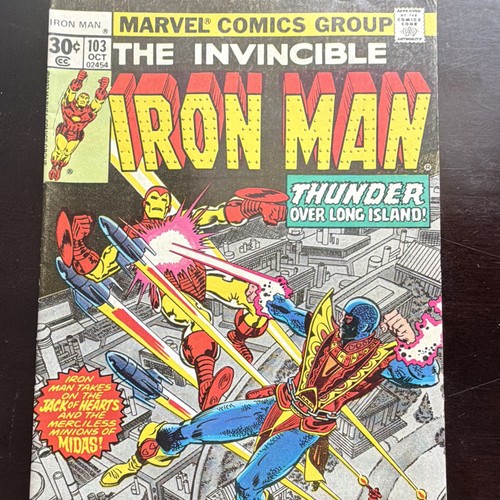 Marvel comics the - the, invincible