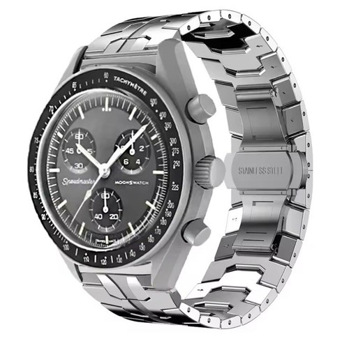 Moonswatch silver metal - silver,