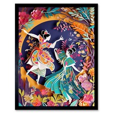 Dancing in a Forest Paper Kirigami Art Nouveau Framed Wall Art Print 12x16