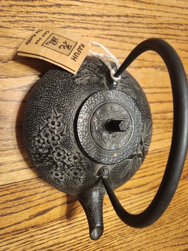 Vintage japanese nanbu - vintage,