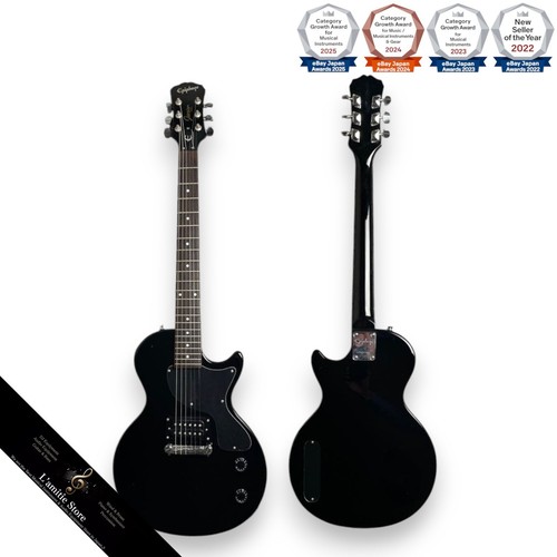 Epiphone les paul junior - paul,