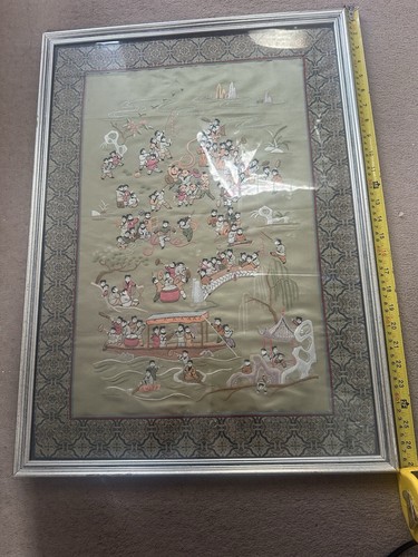 Vintage chinese silk - vintage,
