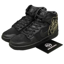 Nike Dunk High SB x FAUST