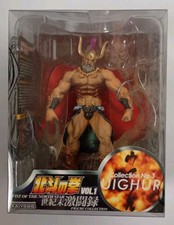 KAIYODO FIST OF THE NORTH STAR FIGURE COLLECTION VOL. 1 - NO. 3 UIGHUR JAPAN