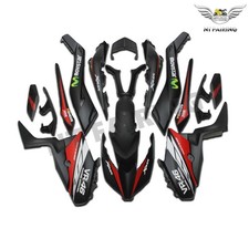 FL Injection Fairing Set