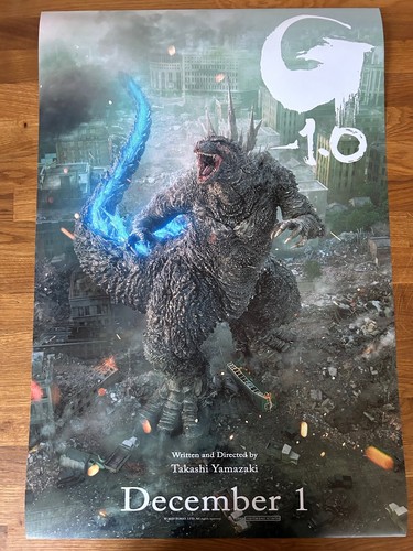 Poster godzilla minus - poster,
