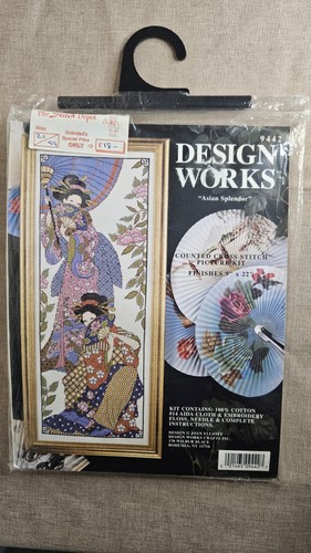 Vintage design works cross - vintage,