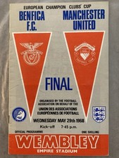 ORIGINAL 1968 EUROPEAN CUP