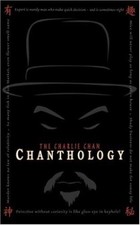 Charlie Chan Chanthology [DVD]