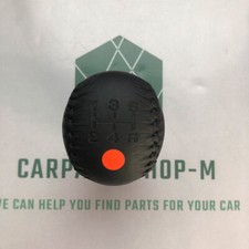 Subaru Legacy KNOB-GEAR SHIFT