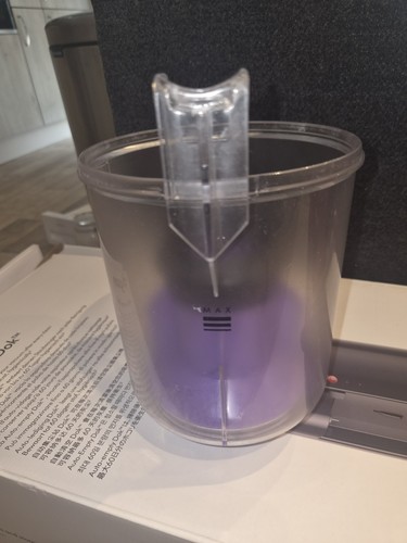 Dyson bin assembly - assembly, dc05