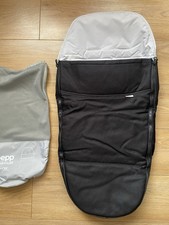 Nuna Pepp Footmuff - Black