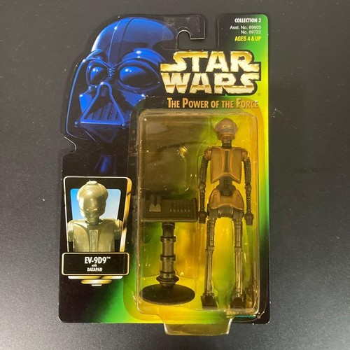 Star wars figure 9d9 - figure, ev-9d9
