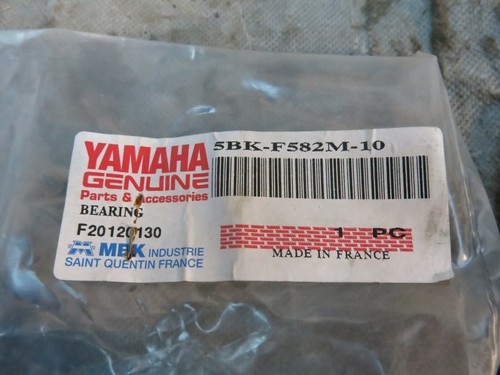 Yamaha dt50r rear wheel - yamaha,