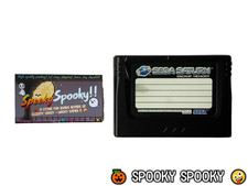 Sega Saturn Backup Memory