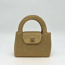 Chanel Mini Top Handle Kelly