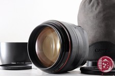 DDU [MINT + w/Hood Filter]