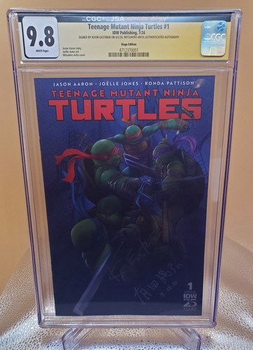 2024 sdcc tmnt dogu - dogu, edition