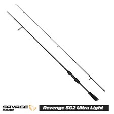 Savage gear revenge - revenge, sg2