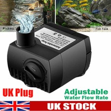 Electric water feature - electric, pump