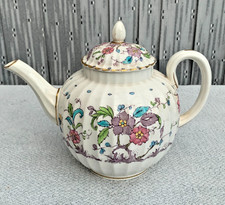 Vintage ROYAL WORCESTER  KASHMIR Teapot & Lid