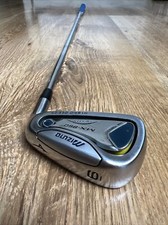 Mizuno MX-950 Hemi Cog Forged