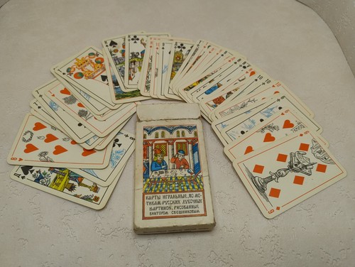 Vintage soviet playing cards - soviet,