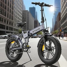 ENGWE 20" 250W Folding