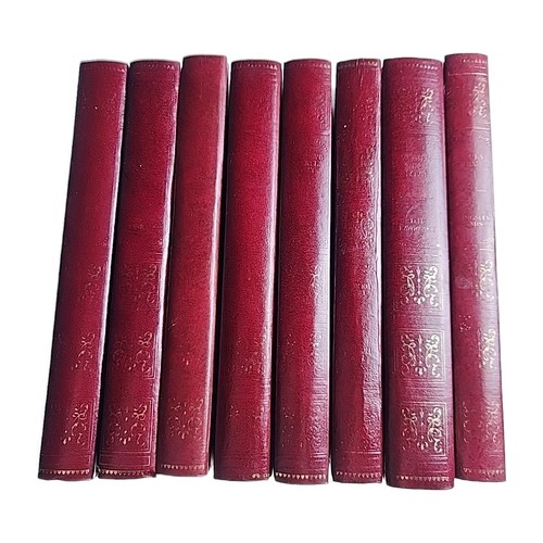 Guild publishing vintage - 8x,