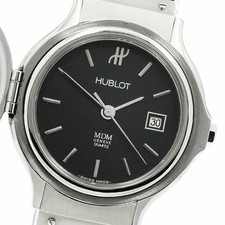 Hublot Classic Hunter Ladies