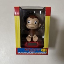 Curious George Platinum Zakka