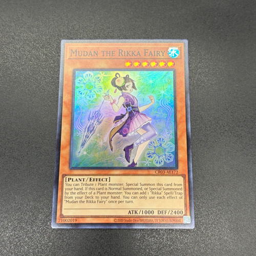 Yugioh mudan the rikka fairy - yugioh,