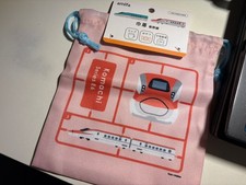 SHINKANSEN Drawstring Bag Mini