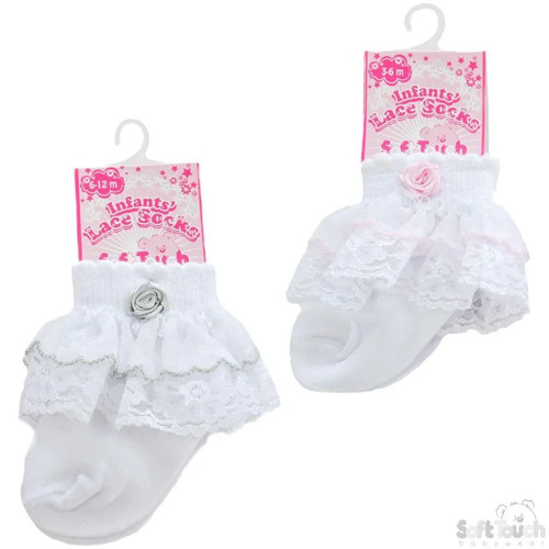 Baby girls frilly lace - frilly, rose