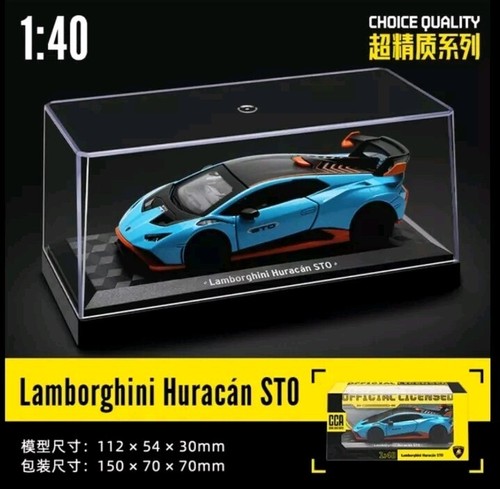 Lamborghini huracan sto - lamborghini,