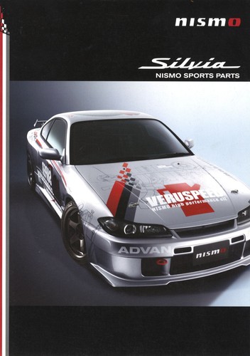 Catalog 2004 nissan s15 - [catalog],