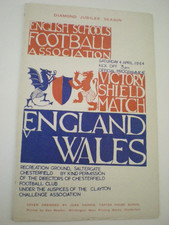 ENGLAND v WALES SCHOOLS, 4th