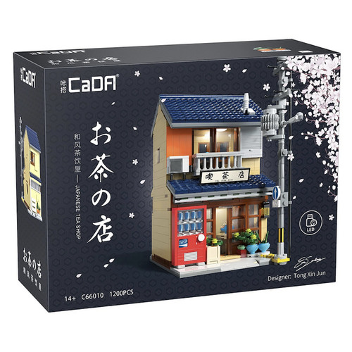 Cada japanese kissaten tea - cada,