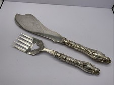 Victorian Ornate Silver