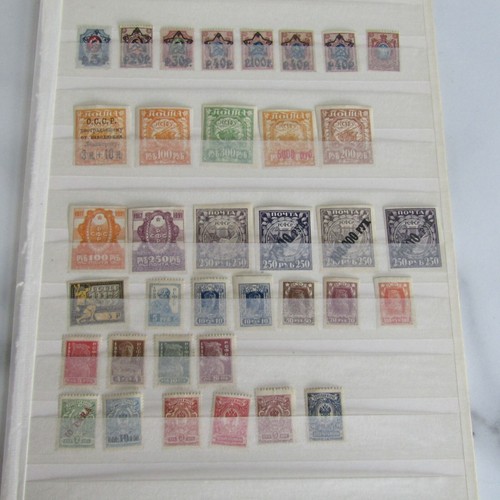 Russia russian stamp album - russia,