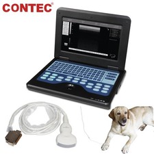 CMS600P2VET Veterinary