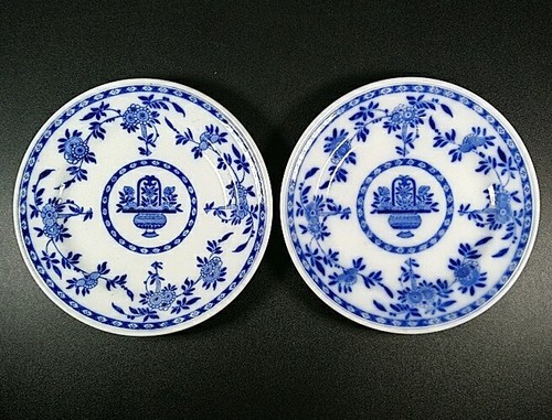 Antique minton blue - minton,