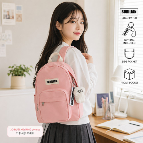 Bubilian lucky mini backpack - backpack, |