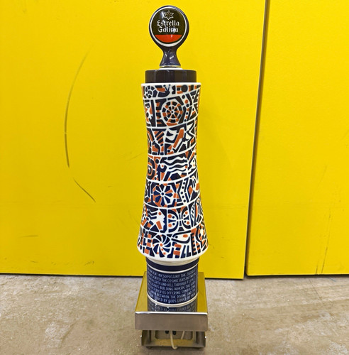 Estrella galicia sargadelos - estrella,