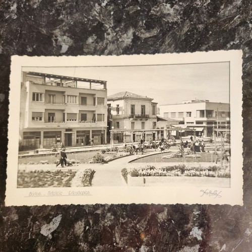 Volos greek vintage rppc - greek,