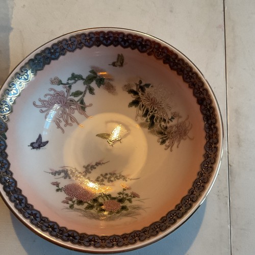 Poole pottery floral patterned - pottery,