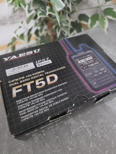 Yaesu ft5de c4fm - yaesu, dual